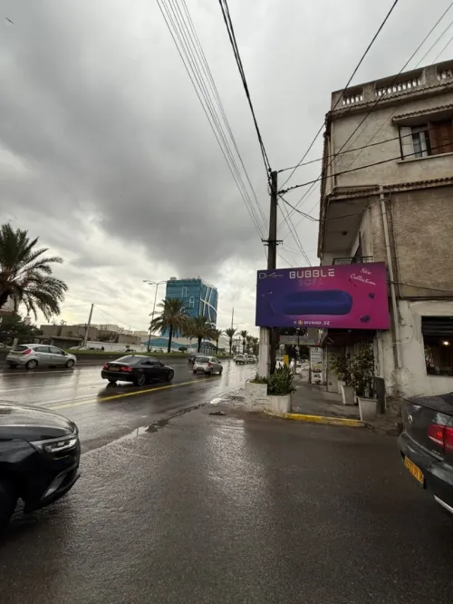 Vente Terrain Alger Bir mourad rais
