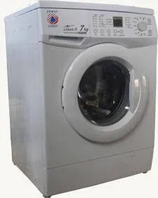 machine a laver eniem 7kg