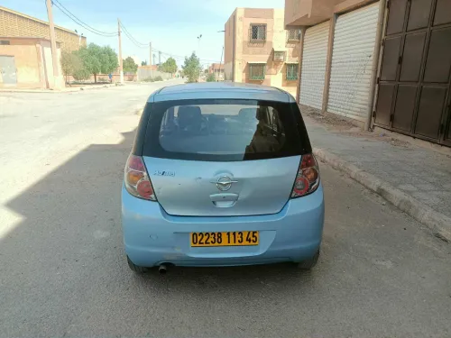 Haima . 2013 
