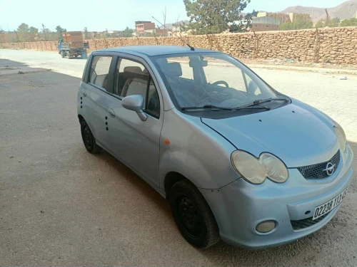Haima . 2013 