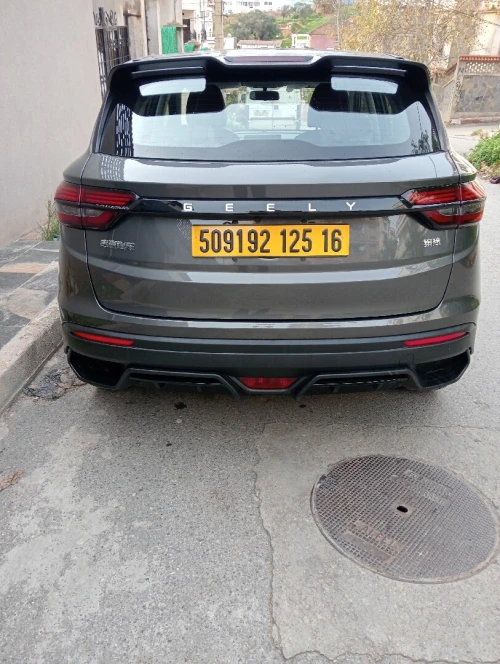 Geely Cooray 2025 Super Max