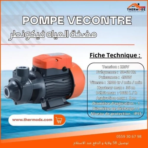 POMPE A EAU VECONTRE