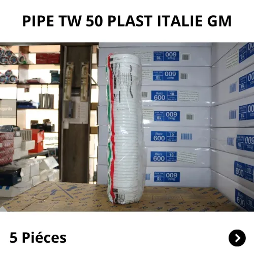 LOT COMPLET PLOMBERIE / SANITAIRE ( DESTOCKAGE)