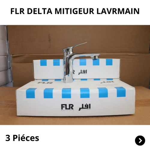 LOT COMPLET PLOMBERIE / SANITAIRE ( DESTOCKAGE)