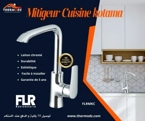 MITIGEUR CUISINE ( FLR / GENEBRE / ILIZZI / DIMI / KOTAMA / COPCO)
