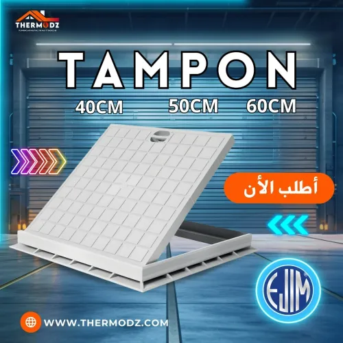 TAMPON EJIM (40/50/60cm) 