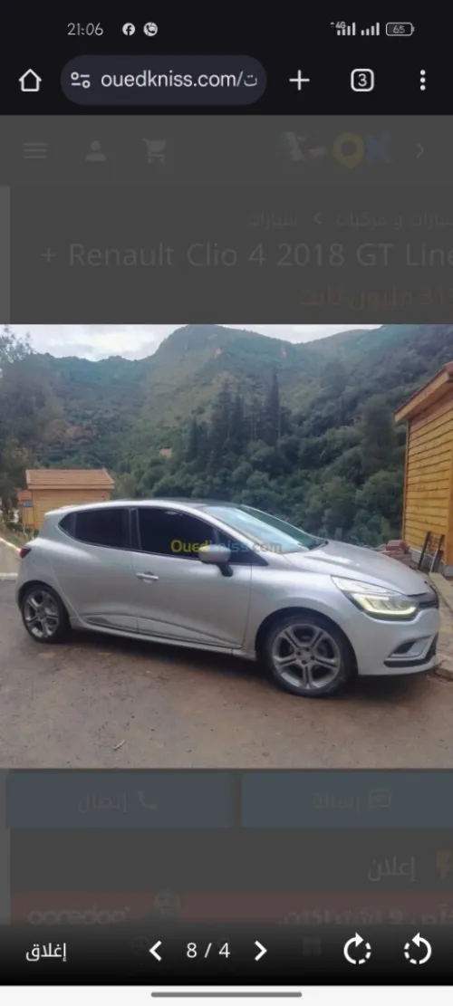 Renault Clio 4 2018 GT Line +