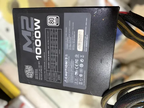 Cooler Master Silent Pro M2 1000W (80+ Silver) | Alimentation Cooler Master