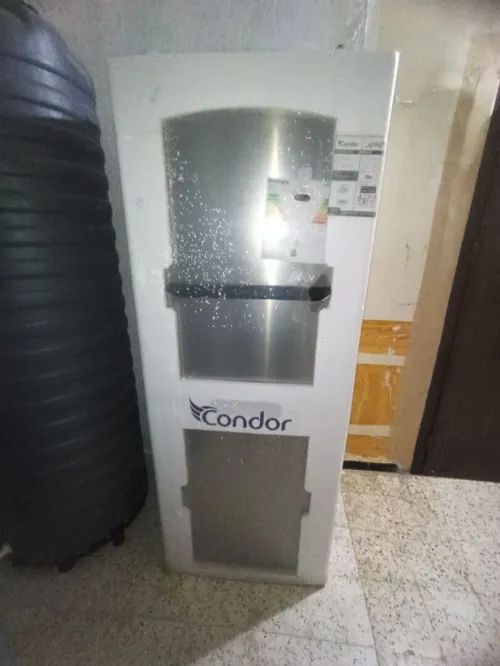 refrigerateur