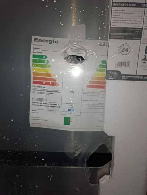 refrigerateur