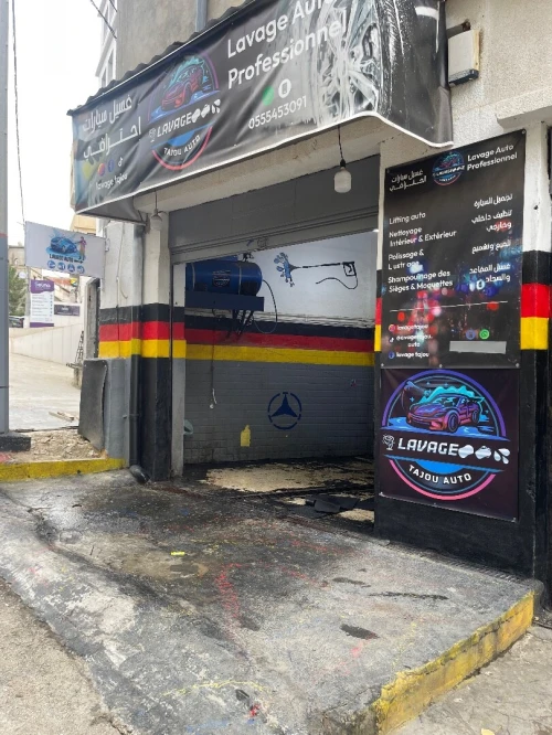 Location Local Alger Cheraga