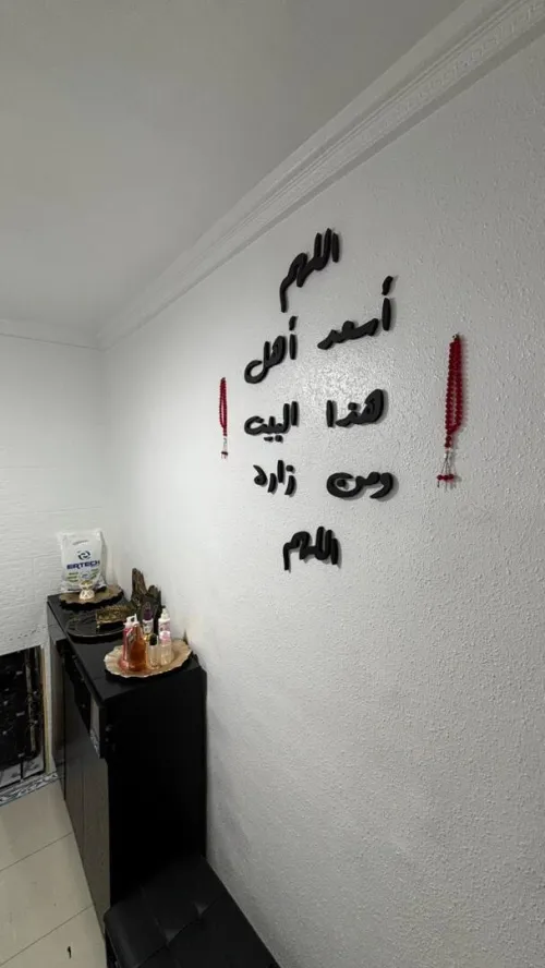 Vente Appartement F4 Blida Ouled yaich