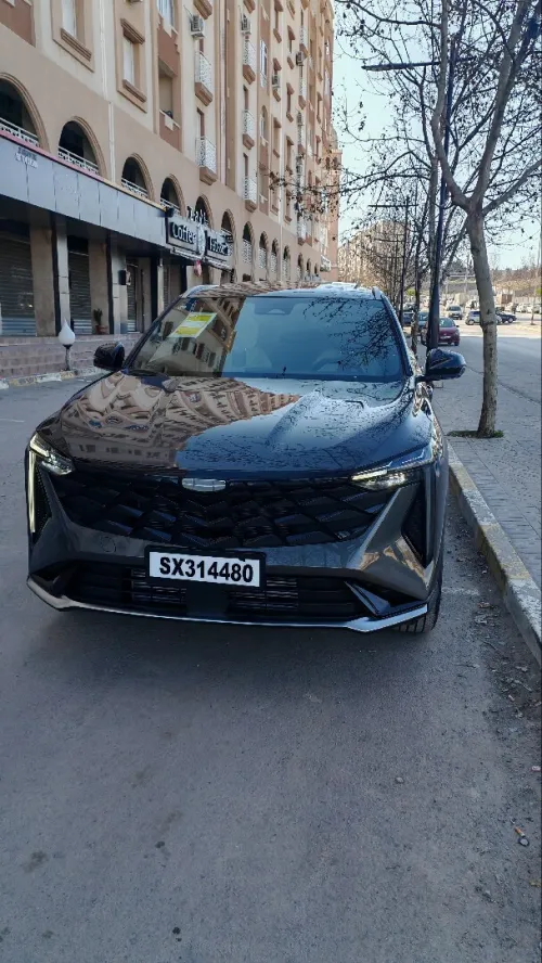 Geely Cityray Boyue 2026 