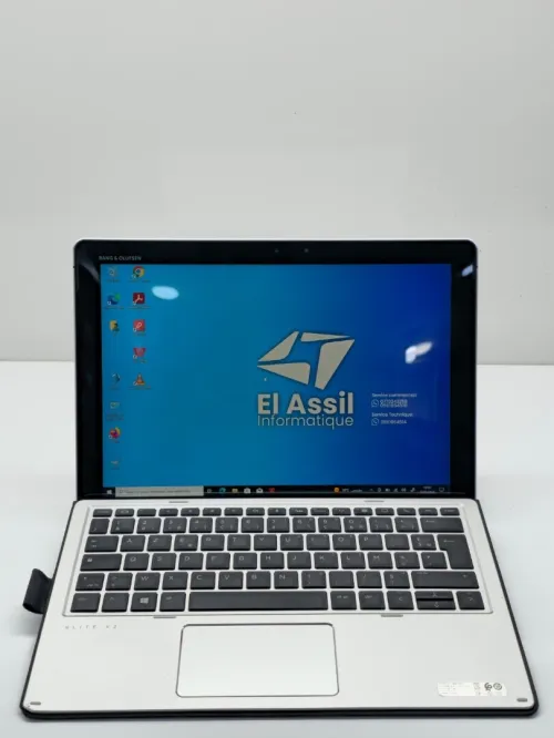 HP Elite X2 1012 G2 i5-7200U 8G LPDDR3 256 GO NVMe 12.3 pouce WQXGA Clavier Détachable