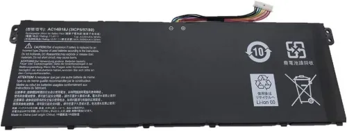 AC14B18J Batterie Original Acer Aspire ES1-111M ES1-131 ES1-521 ES1-531 ES1-533 ES1-571 (11.4V 36Wh)