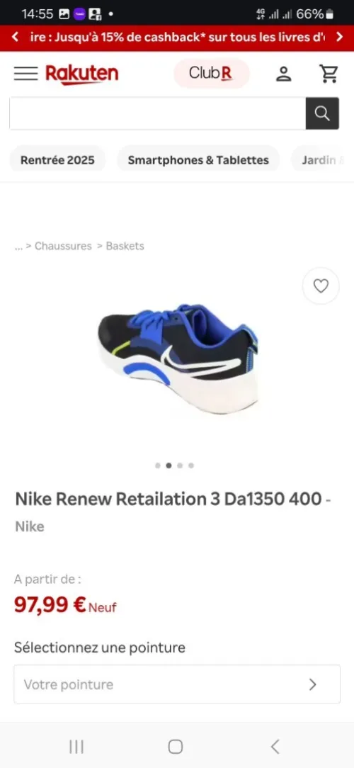 nike original