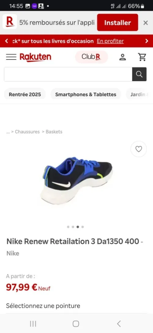 nike original
