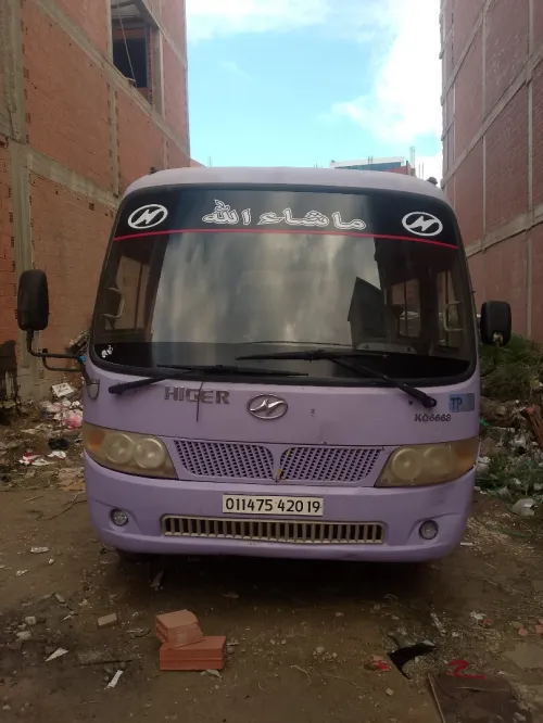 Higer Higer 2020