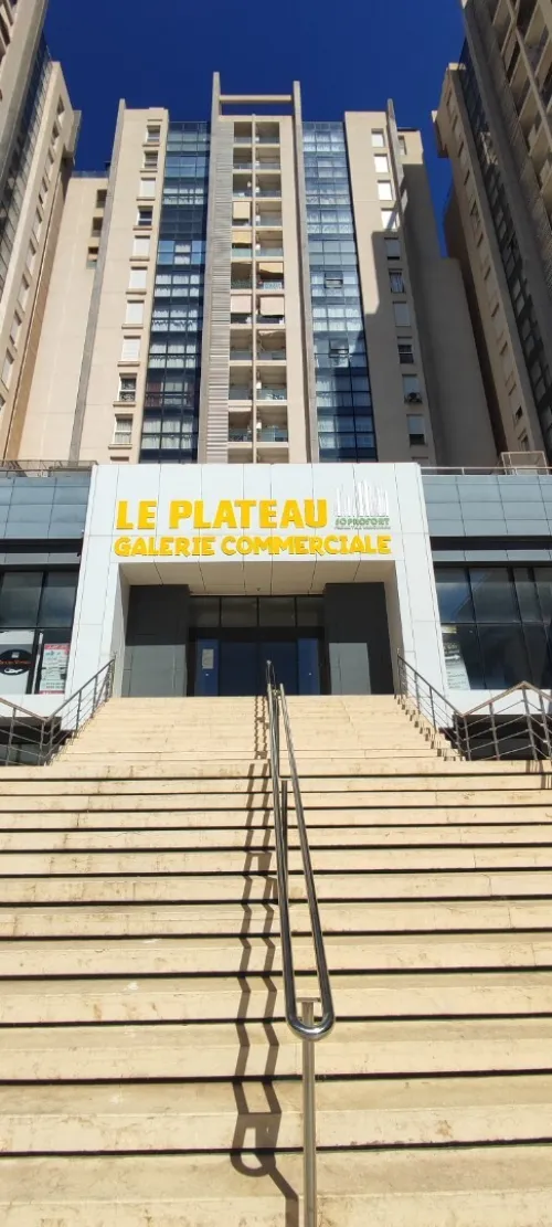 Location Local Alger Cheraga
