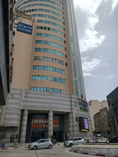 Vente Appartement Studio Alger Cheraga