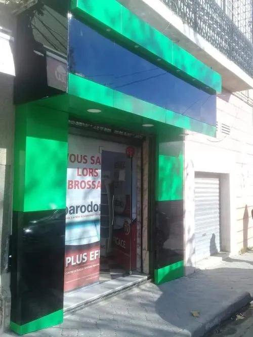 Alucobande 
