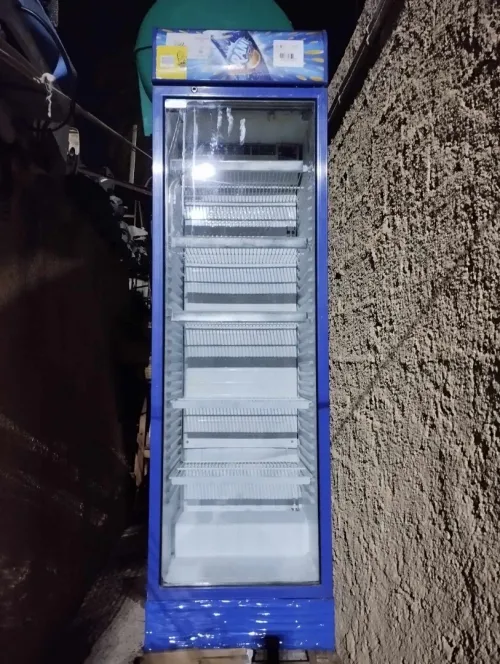 Frigos 