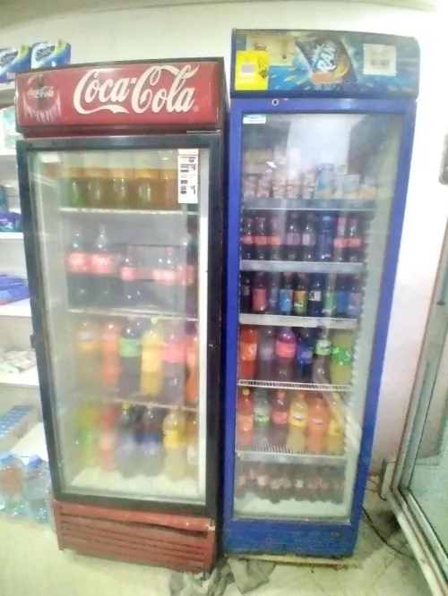 Frigos 