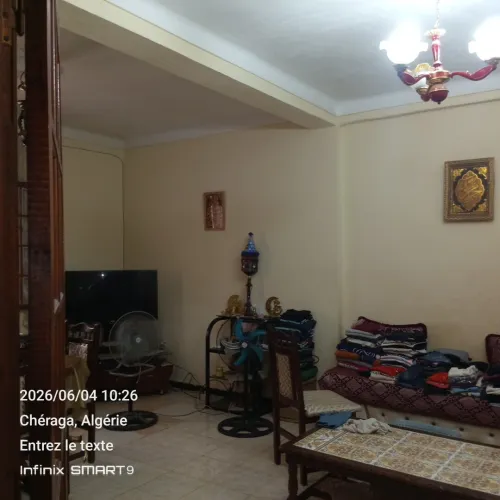 Vente Villa Alger Cheraga