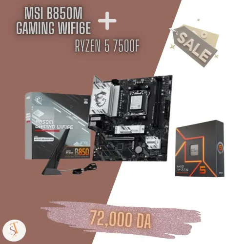 COMBO MSI B850M GAMING WIFI6E+RYZEN 5 7500F