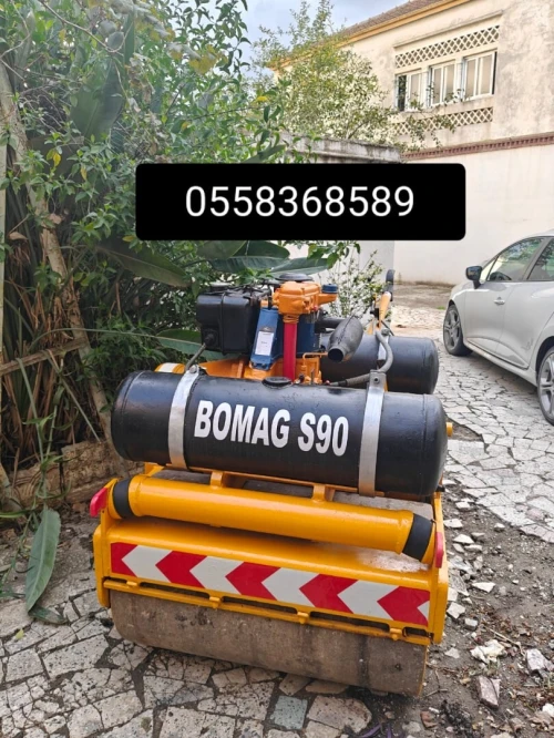 Compacteur bomag s90 كومباكتور S90 