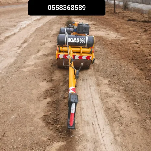 Bomag compacteur كومباكتور S90 