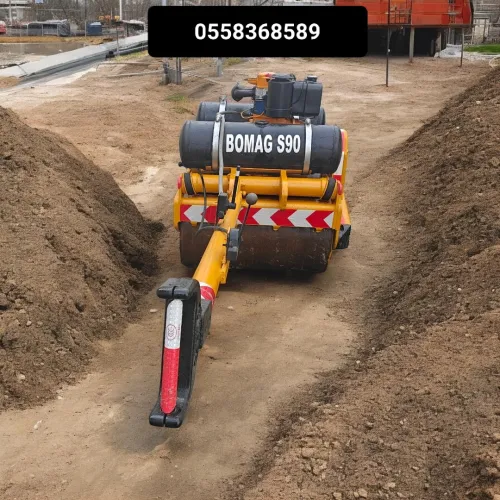 Bomag compacteur كومباكتور S90 