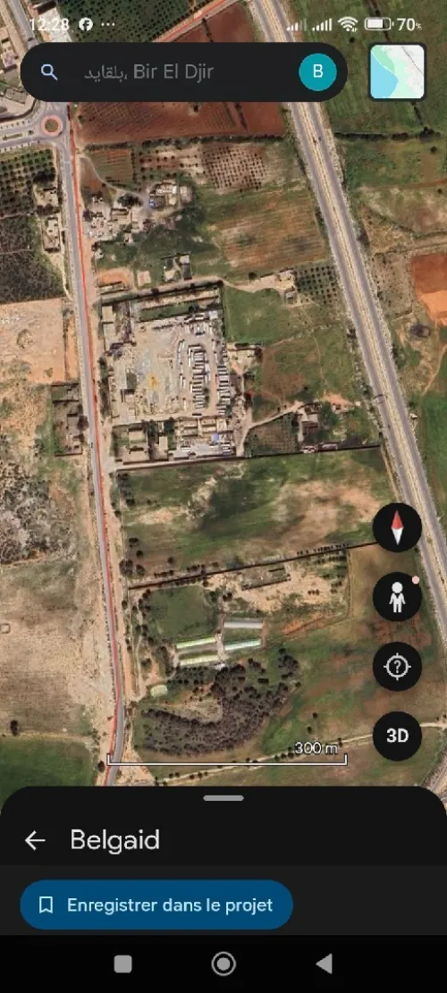 Vente Terrain Oran Bir el djir