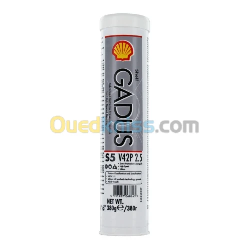 SHELL GADUS S5 V42 2.5 CARTOUCHE