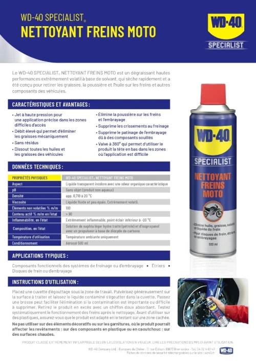 WD-40 Nettoyant Freins 500ML 