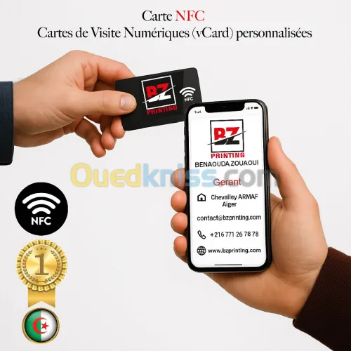 Badge NFC Carte NFC Cartes de Visite Numériques (vCard) personnalisées