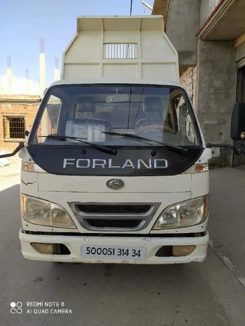 Forland Mazouz 