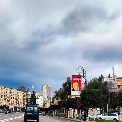 Vente Villa Alger Ben aknoun