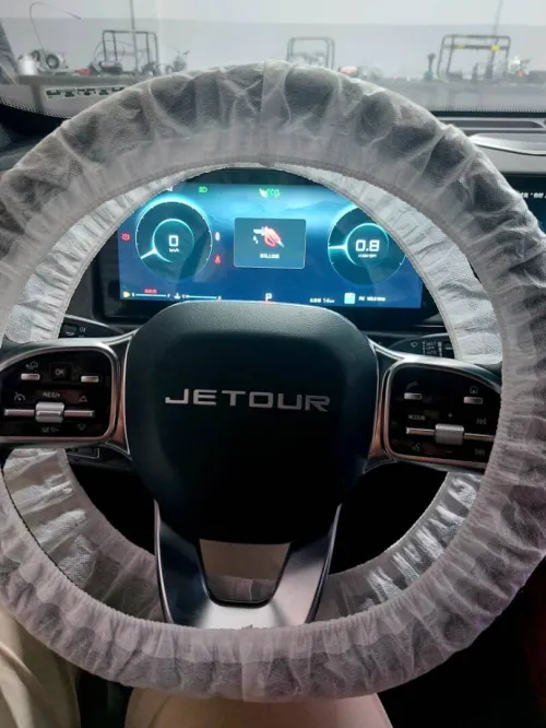 Jetour  X70 PLUS 2025 Flagship