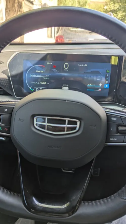Geely Coolray 2024 Sport