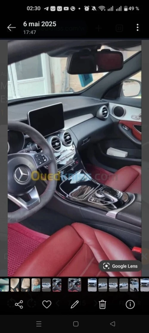 Mercedes Classe C 2016 220 Exclusive