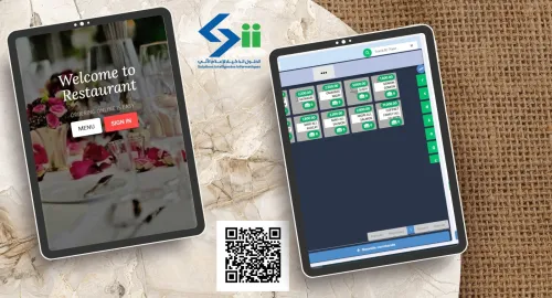 Logiciel ERP de gestion des restaurants de luxe , et chaine de Restaurant