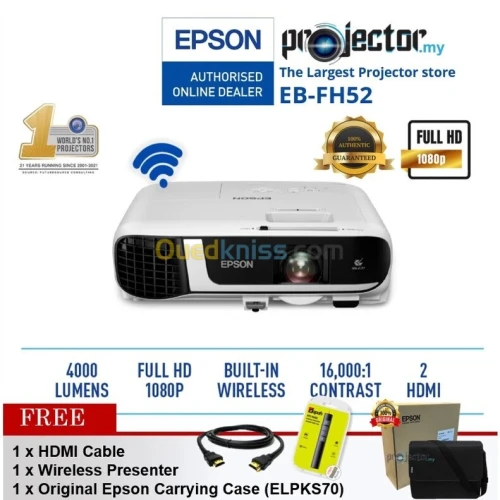DATASHOW EPSON EB-FH52 - EB FH54 - 3LCD FHD - 4100 LUMENS -4000 LUMENS - WIFI