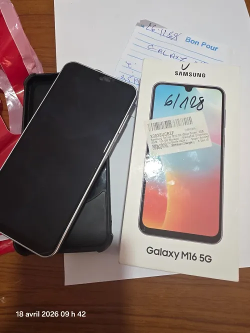 Samsung Galaxy M16 5G