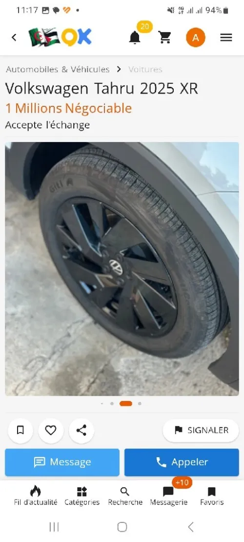 Volkswagen Tahru 2025 