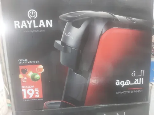 Presse à café à capsule et poudre Raylane