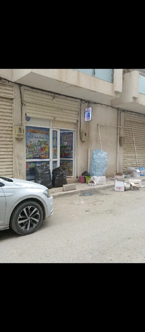 Location Local Blida Larbaa