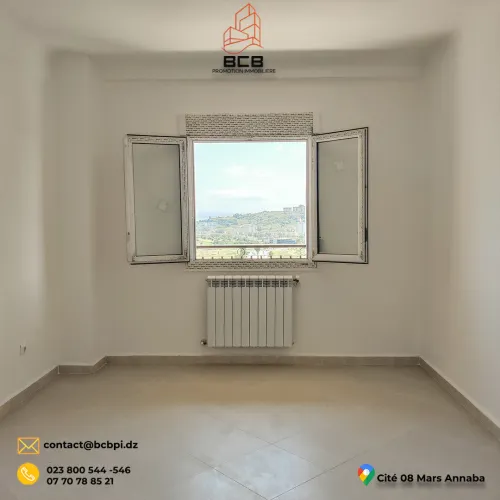 Vente Appartement Annaba Annaba