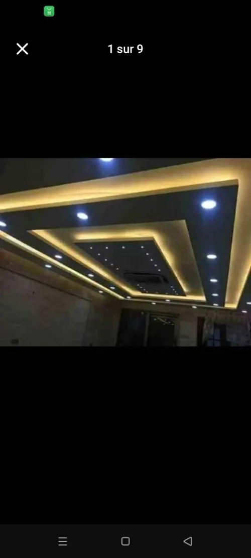 بلاكو بلاتر