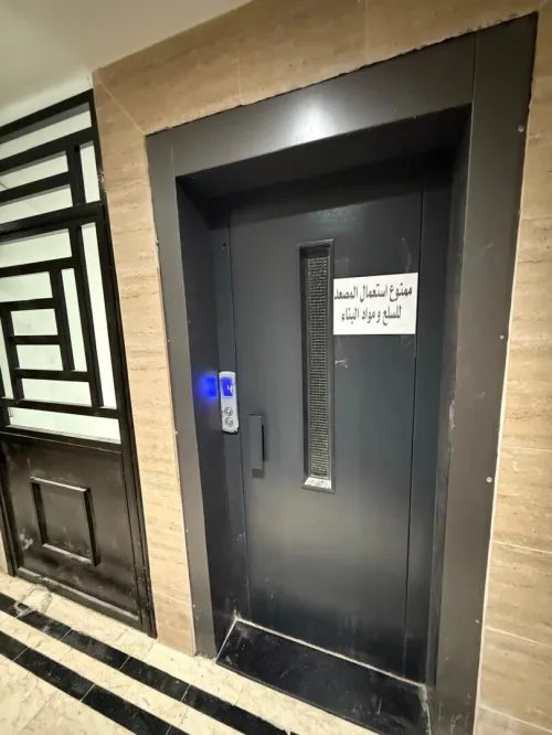 Location Appartement F4 Alger Bordj el kiffan